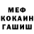 ГАШ VHQ Lucky frogs