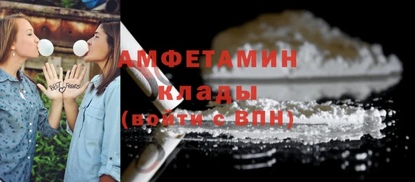 mdpv Нязепетровск