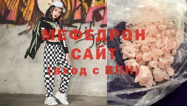 не бодяженный Нягань