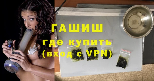 кокаин Няндома