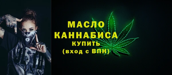 не бодяженный Нягань