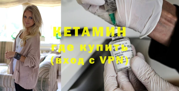 не бодяженный Нягань