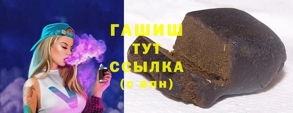 mdpv Нязепетровск