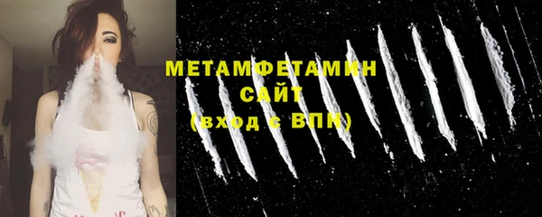 не бодяженный Нягань