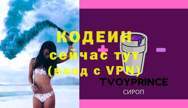 не бодяженный Нягань