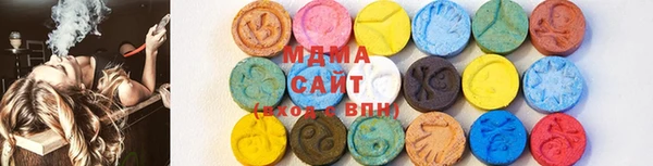 mdpv Нязепетровск