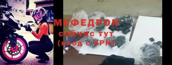 не бодяженный Нягань