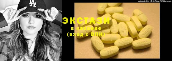 кокаин Няндома