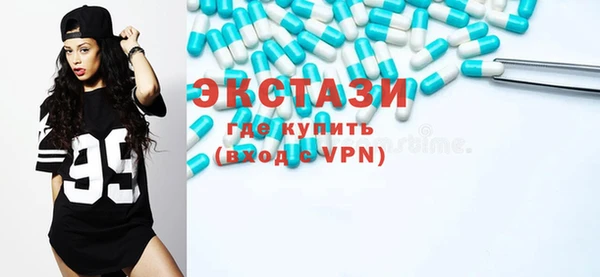 кокаин Няндома