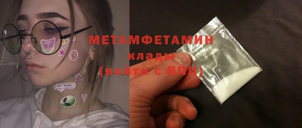 не бодяженный Нягань