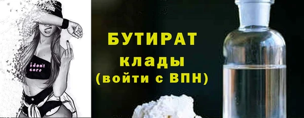 кокаин Няндома
