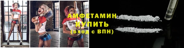 mdpv Нязепетровск