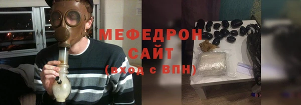 кокаин Няндома