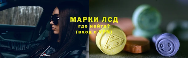 кокаин Няндома