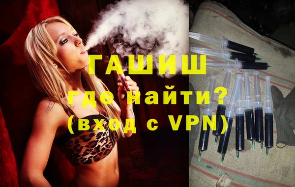 не бодяженный Нягань