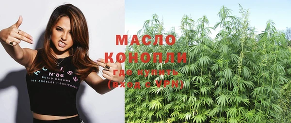 не бодяженный Нягань