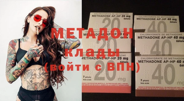 кокаин Няндома
