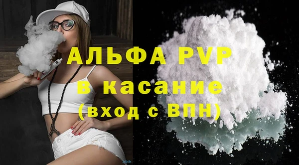 не бодяженный Нягань