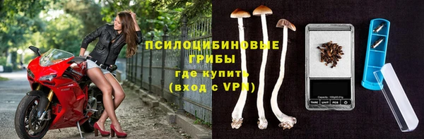 кокаин Няндома
