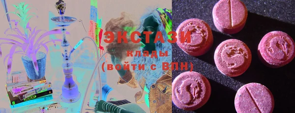 не бодяженный Нягань