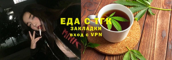 mdpv Нязепетровск