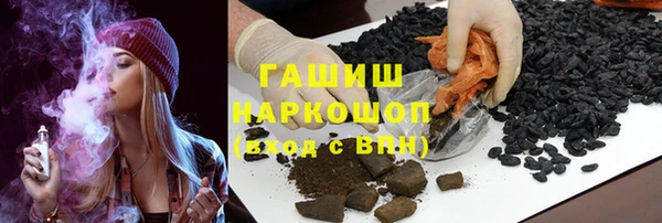 mdpv Нязепетровск
