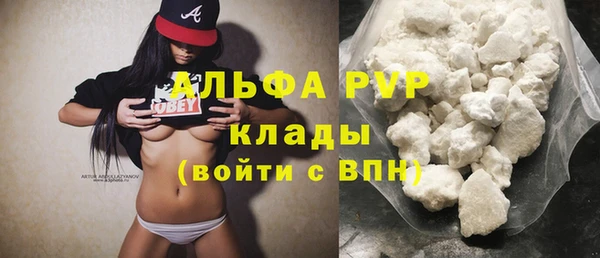 кокаин Няндома