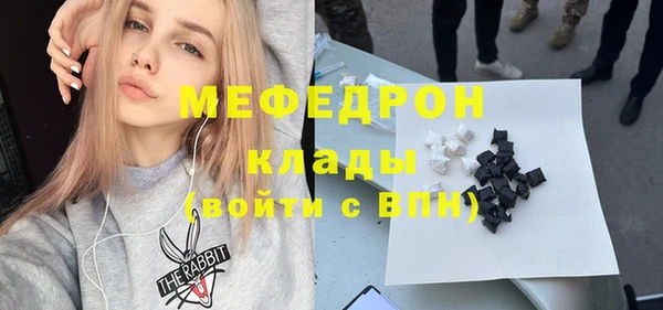 не бодяженный Нягань