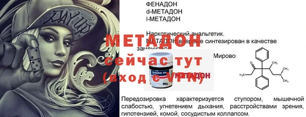 не бодяженный Нягань