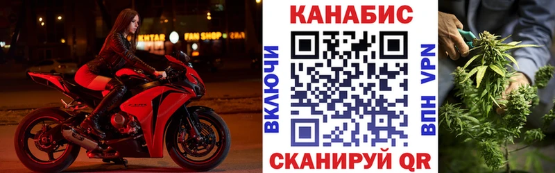 Бошки Шишки OG Kush  blacksprut вход  Солигалич 